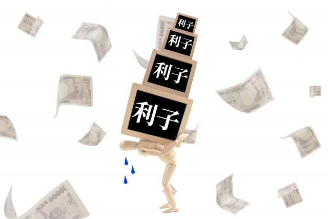 利子ばかりが膨らむ。津山市で債務整理の無料相談が司法書士に可能